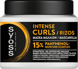 Syoss Hair Mask 400ml Syoss Hair Mask 400ml