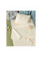 Kentia Cocoon 12 Baby Sheets Set Crib Cotton Yellow 120x170cm 3pcs