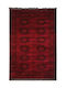 Royal Carpet Afgan 6871 Lucrat manual Covor Rectangular cu franjuri Bordeaux