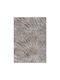 Beauty Home Rechteckiger Beiger Grauer Wohnzimmer Teppich 133x190cm