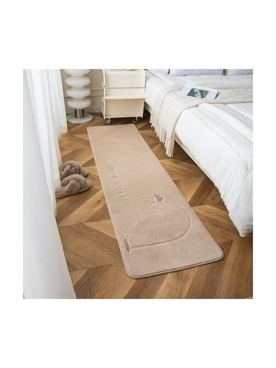 My Home Luxury Αντιολισθητικό Χαλί Διάδρομος Μπ...
