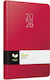 Unipap Daily Diary Verona 2026 17x24 Red 626-16...