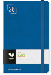 Unipap Дневен Дневник Momentum 2026 13x21 Тюркоазен 626-1313-50
