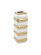 Keskor Decorative Vase White 12x12x32cm