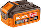 Hojita Tool Battery Lithium 20V with Capacity 8Ah HJLBP580