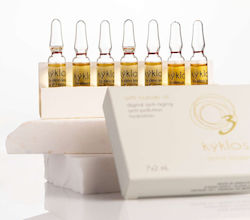 Kyklos Cosmetics Digital Antiaging Face Serum 7x2ml