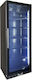 Think Cool Getränkekühlschrank 800Es H216xB79xT70cm