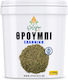 Ελιξήριο Θρούμπι 200gr
