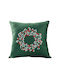 Palamaiki Decorative Pillow Case As105 Green 43x43cm