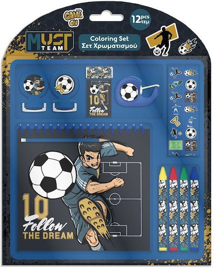 Must Team Painting Set 18.5x17.5cm 12pcs