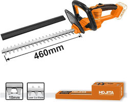 Hojita HJLYP528 Μπορντουροψάλιδο Μπαταρίας 20V με Λάμα 45cm Solo