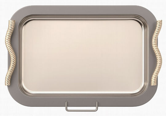 Galifas Stainless Steel Rectangular Serving Tray with Handles in Silver Color 41x30cm GBK-770176-L 1pcs