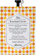 Davines Hair Mask 300ml