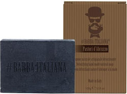Barba Italiana Handgefertigtes Seifenriegel mit Aktivkohle 100gr Barba Italiana Handgefertigtes Seifenriegel mit Aktivkohle 100gr