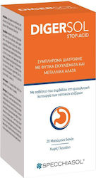 Specchiasol Digersol Stop-Acid 20 Таблетки