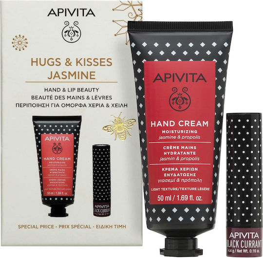Apivita Hugs & Kisses Skin Care Set for Moisturizing Jasmin 2pcs