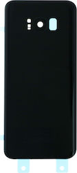 Battery Door Cover + Battery Door Adhesive + Back Camera Lens Bezel Black Samsung Galaxy S8+ Battery Door Cover + Battery Door Adhesive + Back Camera Lens Bezel Black Samsung Galaxy S8+