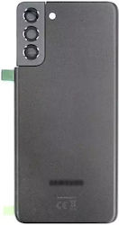 Samsung G996 Galaxy S21 Plus Battery Door + Battery Door Adhesive + Back Camera Lens Bezel Black Oem