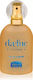 Helan Eau de Parfum 50ml
