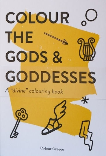 Colour The Gods And Goddesses Colour The Gods And Goddesses
