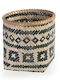 Nef-Nef Homeware Διακοσμητικό Καλάθι Ψάθινο Μπεζ 30εκ.