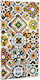 Agendă Săptămânală Paperblanks 2026 Slim Porto