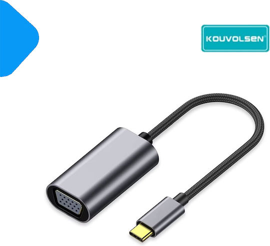 Kouvolsen Μετατροπέας USB-C male σε VGA female 1τμχ KOS-12116