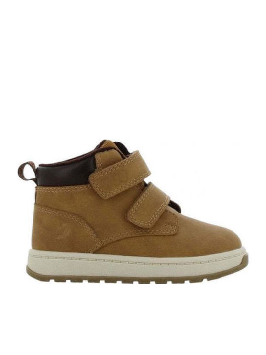 Safety Jogger Παιδικά Μποτάκια με Φερμουάρ Καφέ