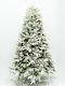 Christmas Tree 150cm