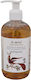 NVCosmetics Αφρόλουτρο με Μέλι για Λάμψη 300ml