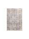 Royal Carpet Allure 30143 Χαλί Ορθογώνιο Royal 200x290cm