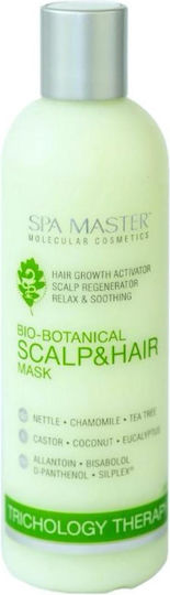 Spa Master Hair Mask for Color Protection with Chamomile 330ml
