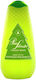 Pino Silvestre Αφρόλουτρο 750ml