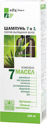 Elfa Pharm Sampon De Par Împotriva Căderii Părului 200ml Elfa Pharm Sampon De Par Împotriva Căderii Părului 200ml