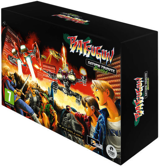 BATSUGUN Saturn Tribute Boosted Deluxe Edition Switch Game