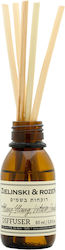 Diffuser Ylang Ylang & Vetiver Amber 85ml Diffuser Ylang Ylang & Vetiver Amber 85ml