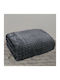 SpitiBazaar Κουβέρτα Fleece Διπλή 215x230εκ. Ανθρακί