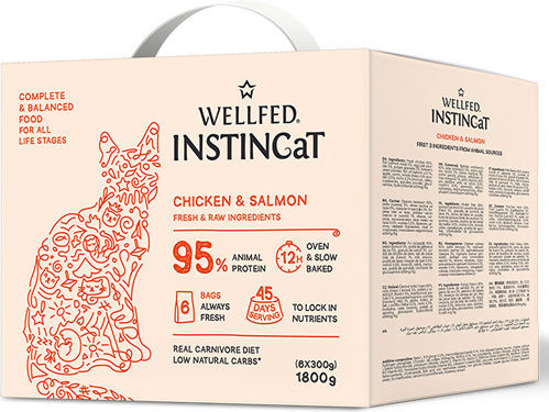 Wellfed Cat Dry Food with Chicken / Salmon / Meat / Fish / Potatoes / Apple 1.8kg