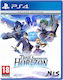 The Legend of Heroes: Trails beyond the Horizon Deluxe Ediție Joc PS4