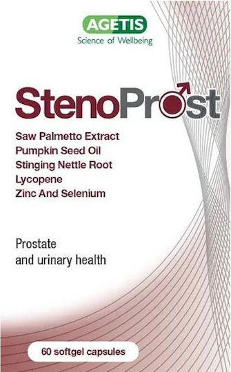 Stenoprost 60 Κάψουλες
