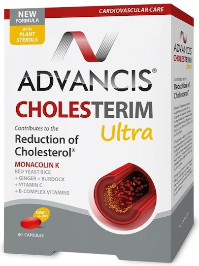Cholesterim Ultra 30 Κάψουλες