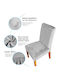 Olympus Waterproof Elastic Cover for Chair Gray 1pcs OLYMV40