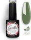 Gellie Toamnă Iarnă 26 Culoare Full Face 10ml