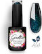 Gellie Herbst Winter 06 10ml