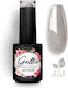 Gellie Autumn Winter 01 Gel Nail Polish 10ml