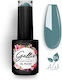 Gellie Autumn Winter 04 Gel Nail Polish 10ml
