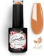 Gellie Autumn Winter 33 10ml