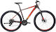 Ideal Strobe 29" 2025 Brown Mountain Bike with 16 Speeds and Hydraulic Disc Brakes
