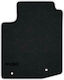 Toyota Genuine Fabric Car Mats Textile Dark Gray Detail Set Toyota Aygo 2014-2021 520g 1 Driver 1 Passenger 2 Rear