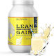 Lean Gainer Πρωτεΐνη Ορού Γάλακτος με Γεύση Βανίλια 1.5kg